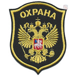 Шеврон Охрана Россия