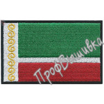 Флаг Чеченской республики 8х5